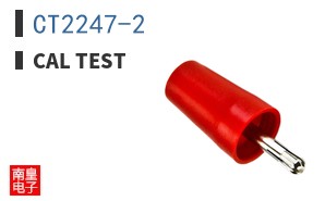 CT2247-2 ͼƬ